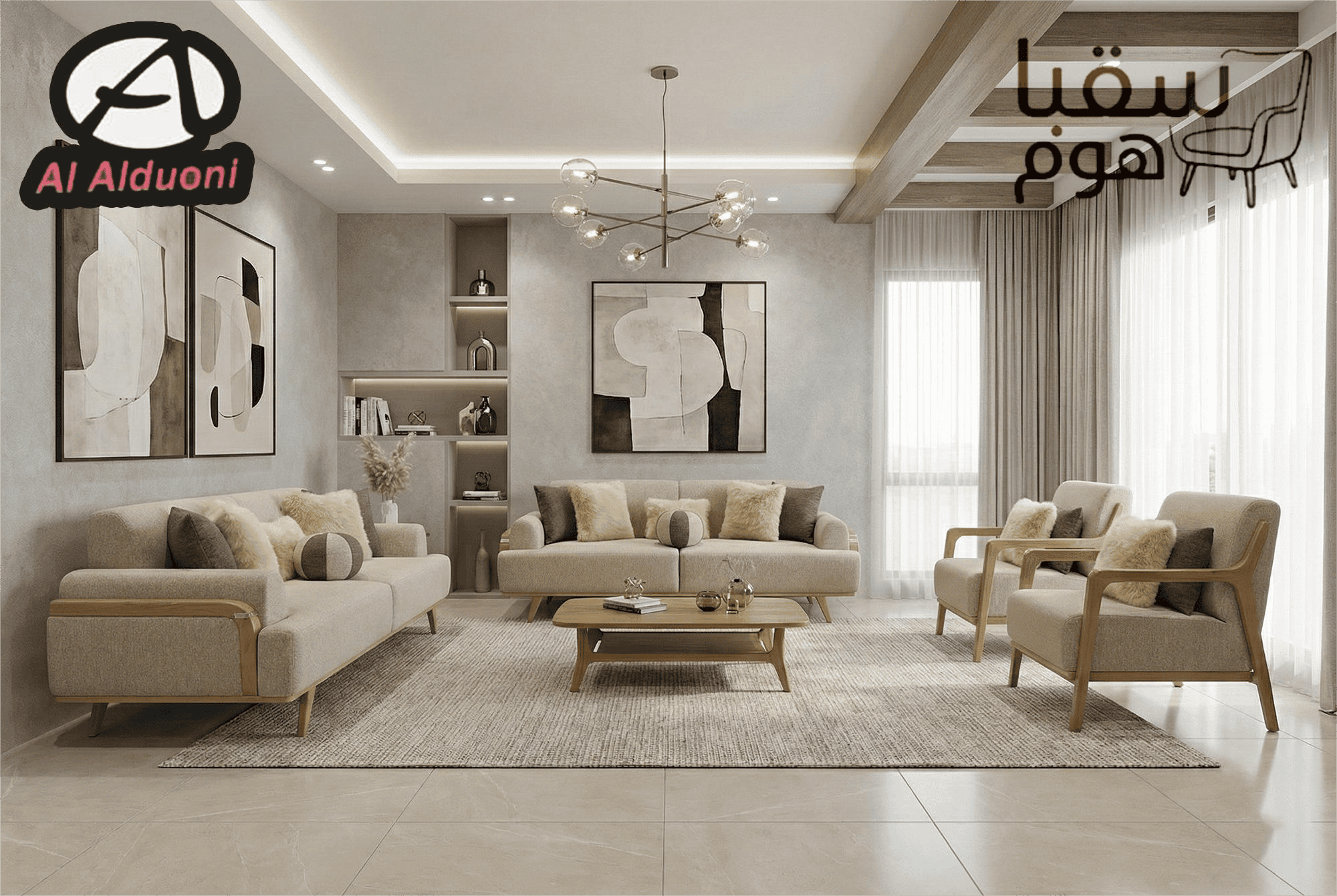 Gemini_Generated_Image_nghbb0nghbb0nghb