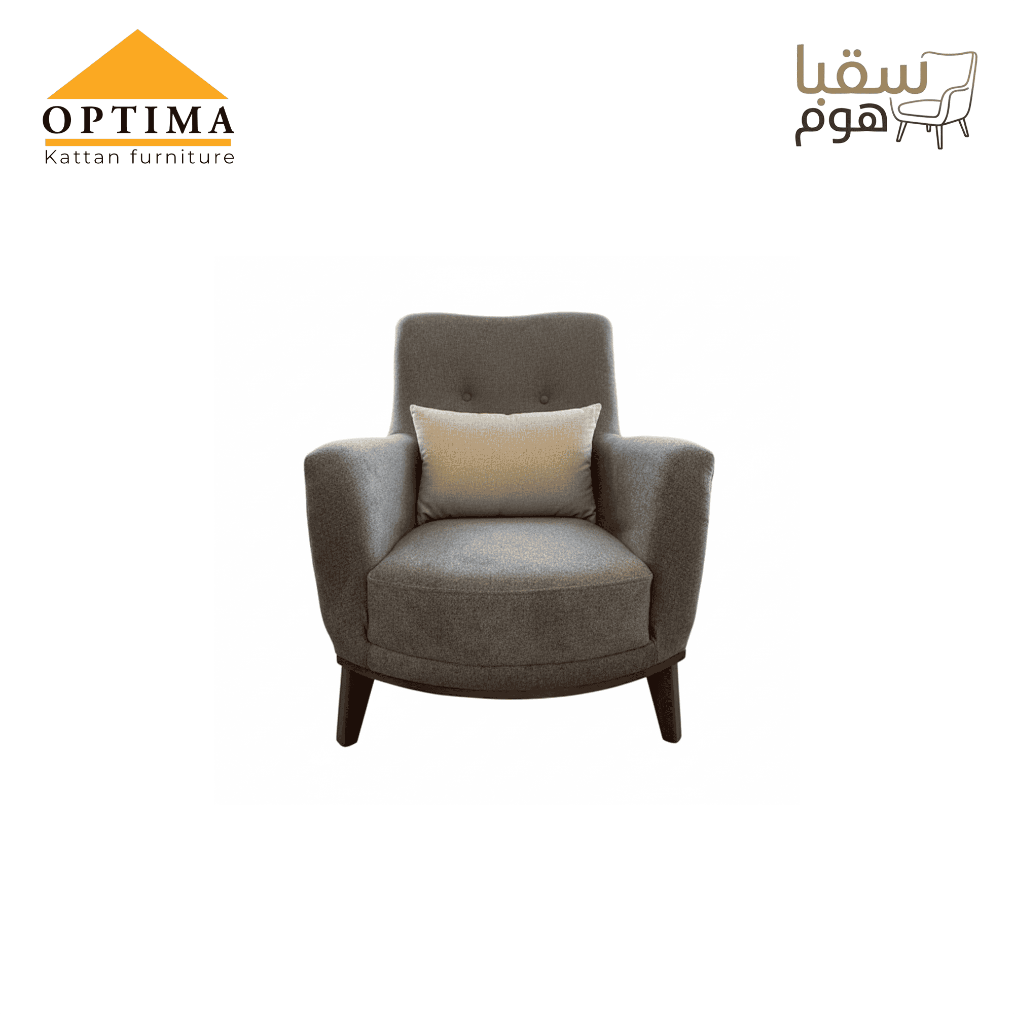 نورديك ساند