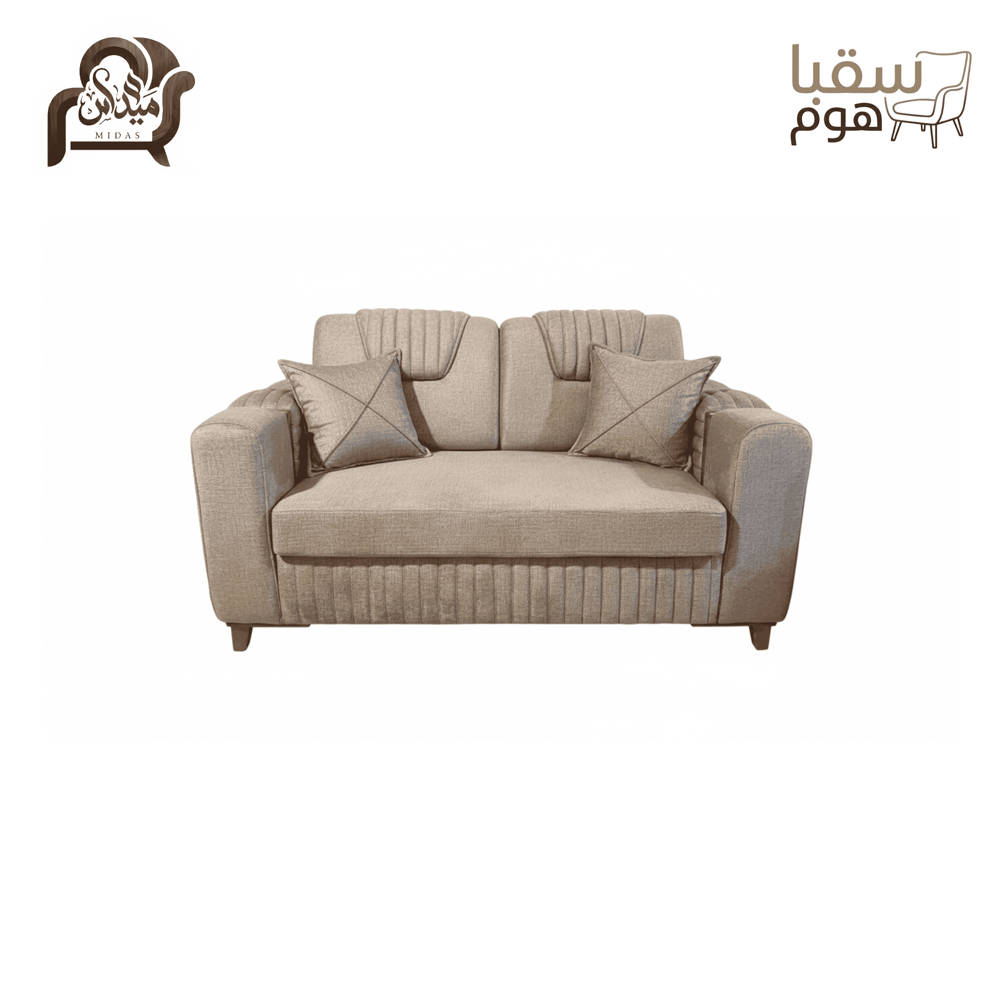 ريفييرا لاونج