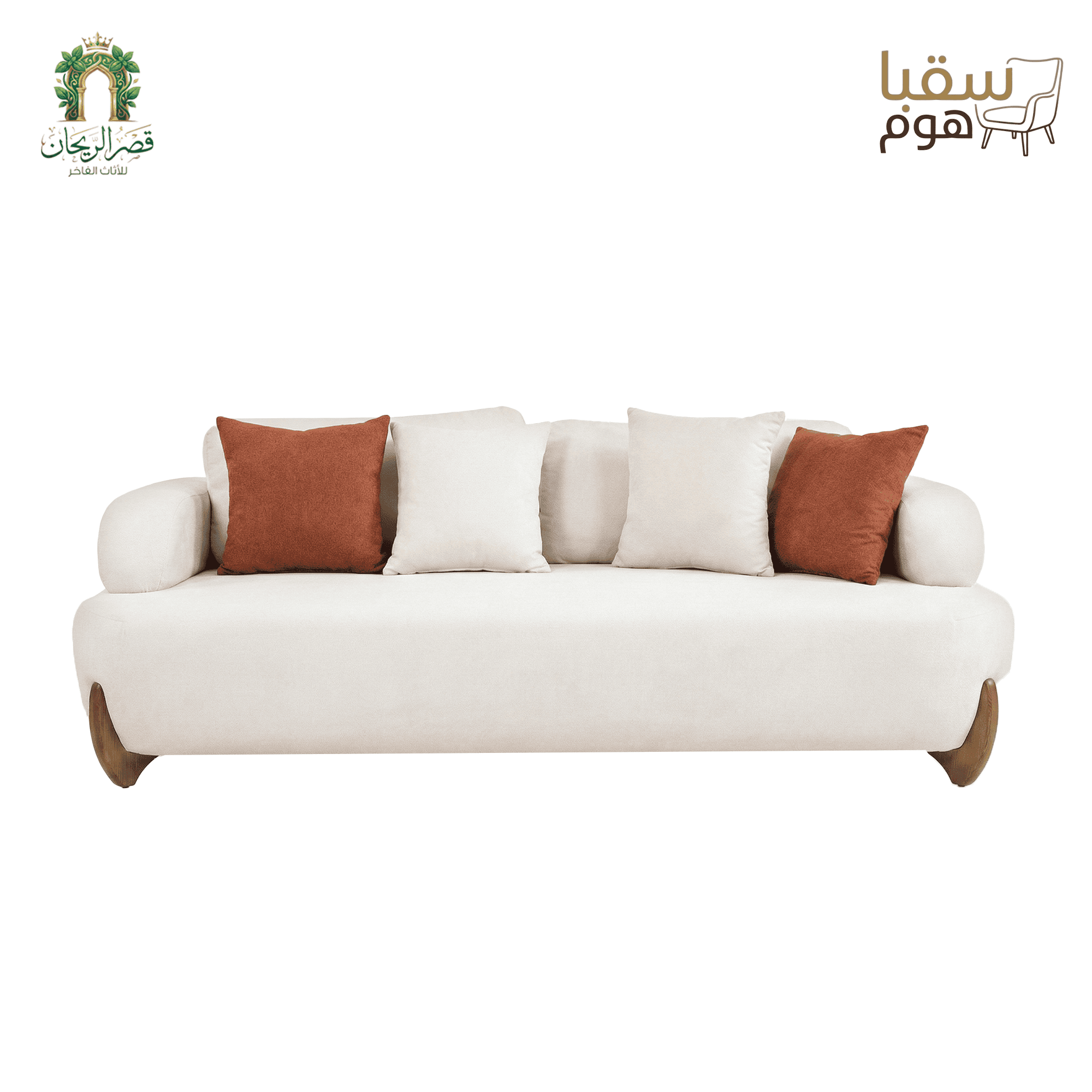 “أوريليا هوم”