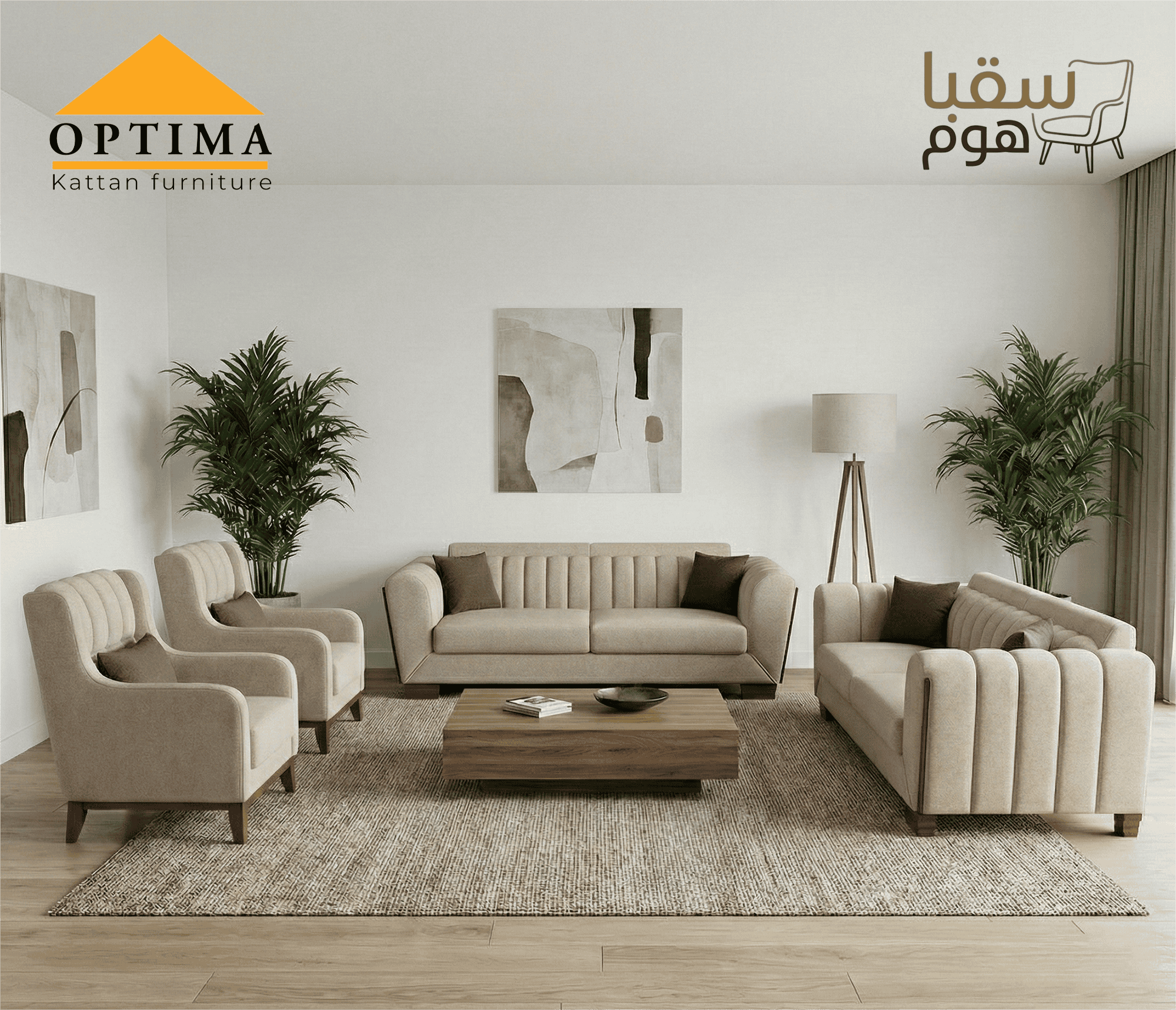 Gemini_Generated_Image_plobtaplobtaplob