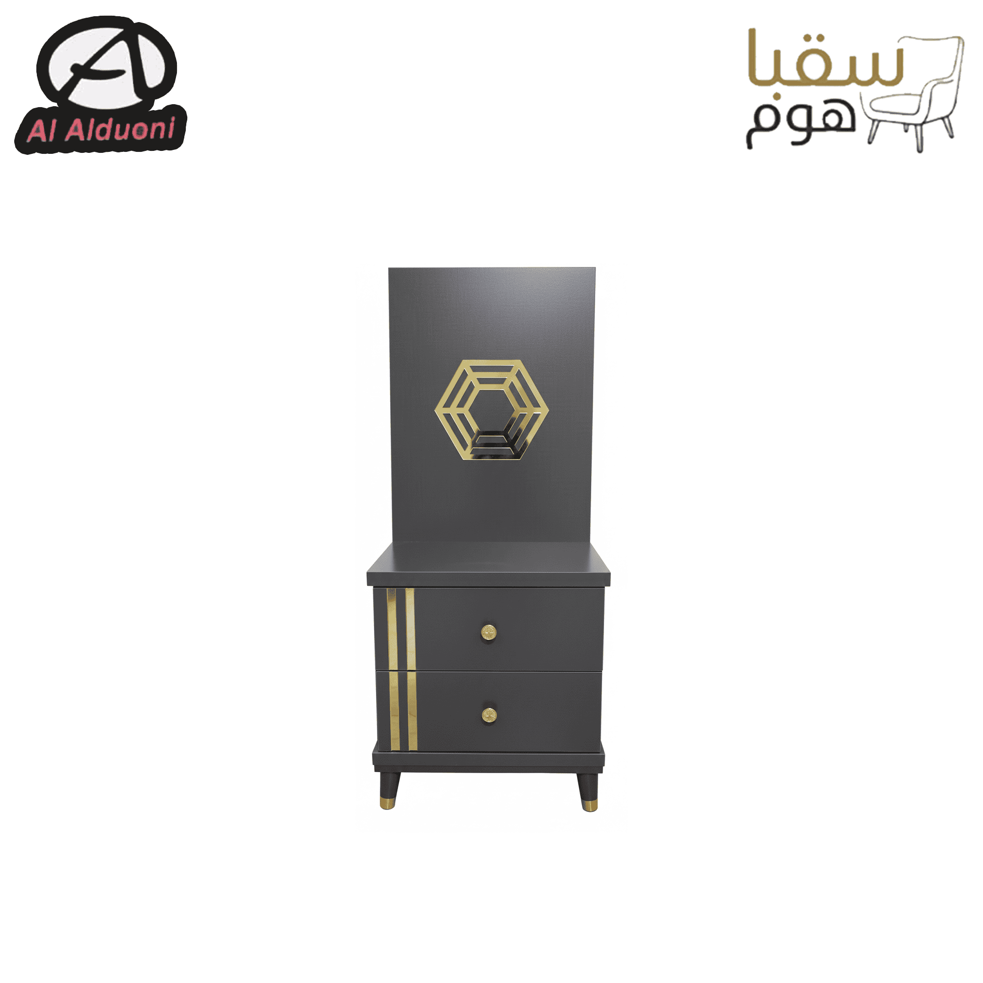 إيـلـيـتـانـزا