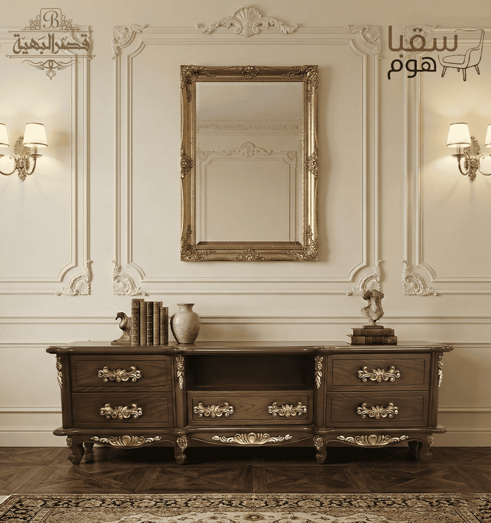 Gemini_Generated_Image_qam5ueqam5ueqam5