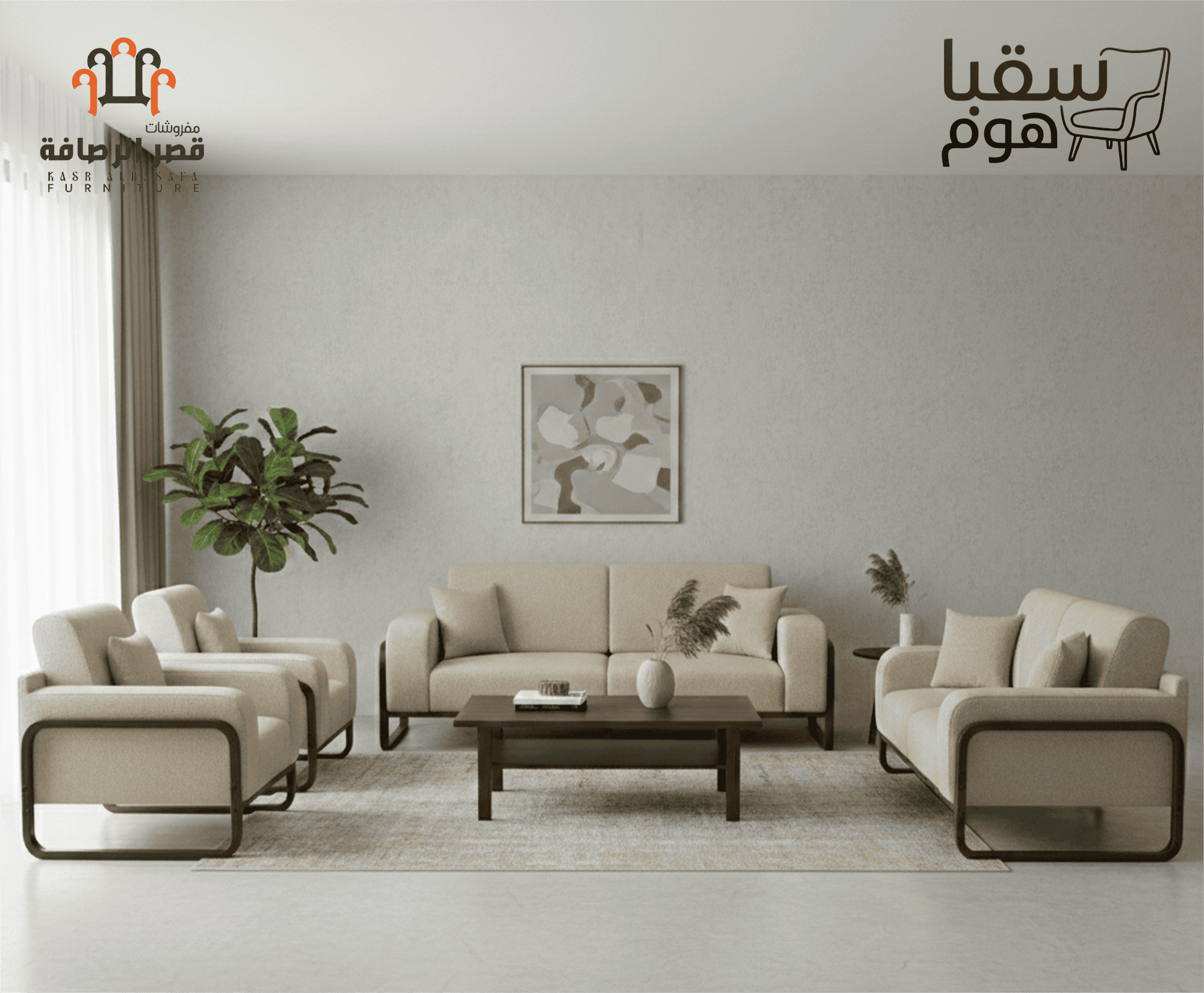 Gemini_Generated_Image_si3k21si3k21si3k