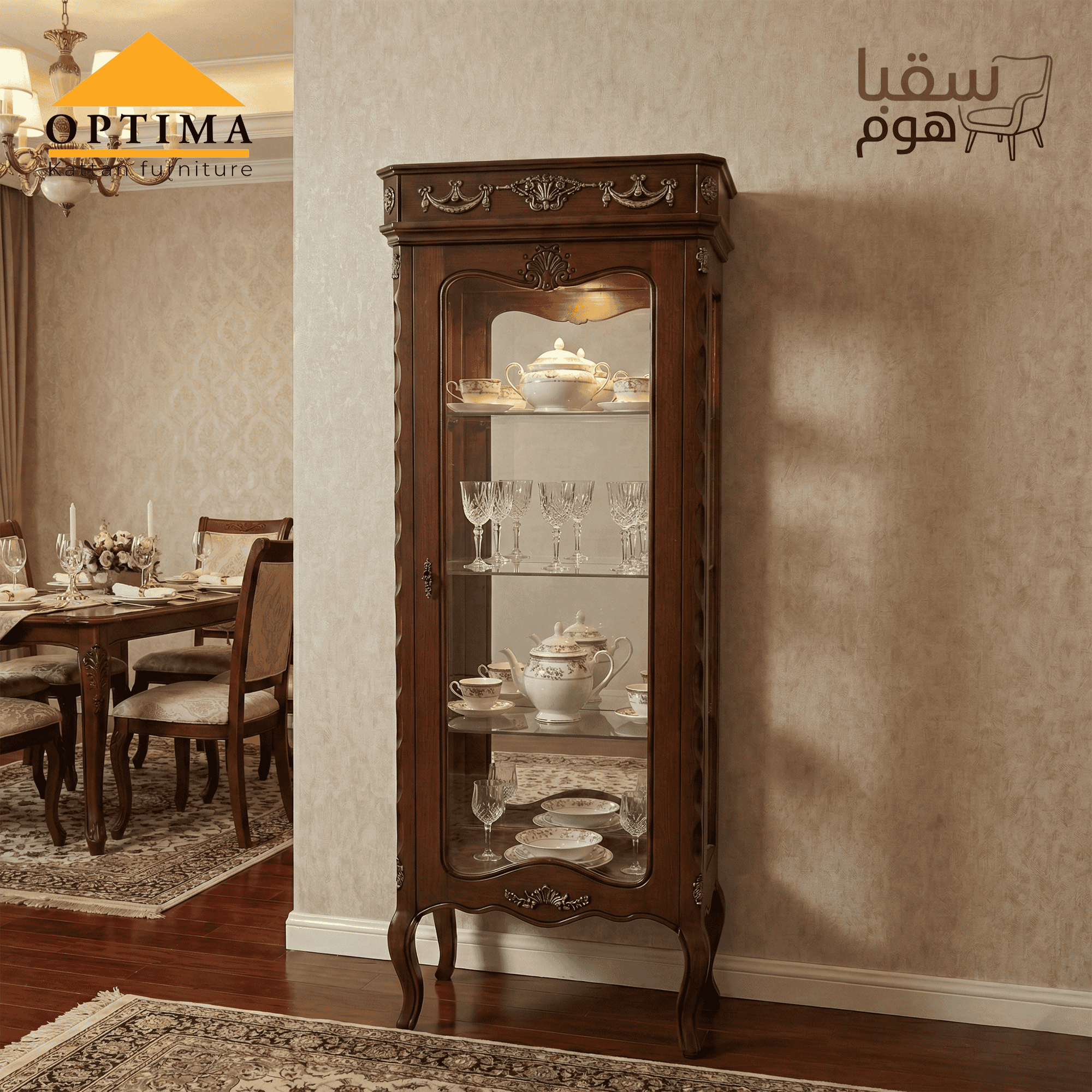 Gemini_Generated_Image_t2p6klt2p6klt2p6