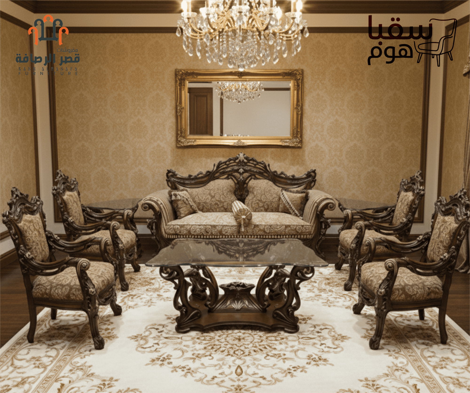 Gemini_Generated_Image_u434ygu434ygu434