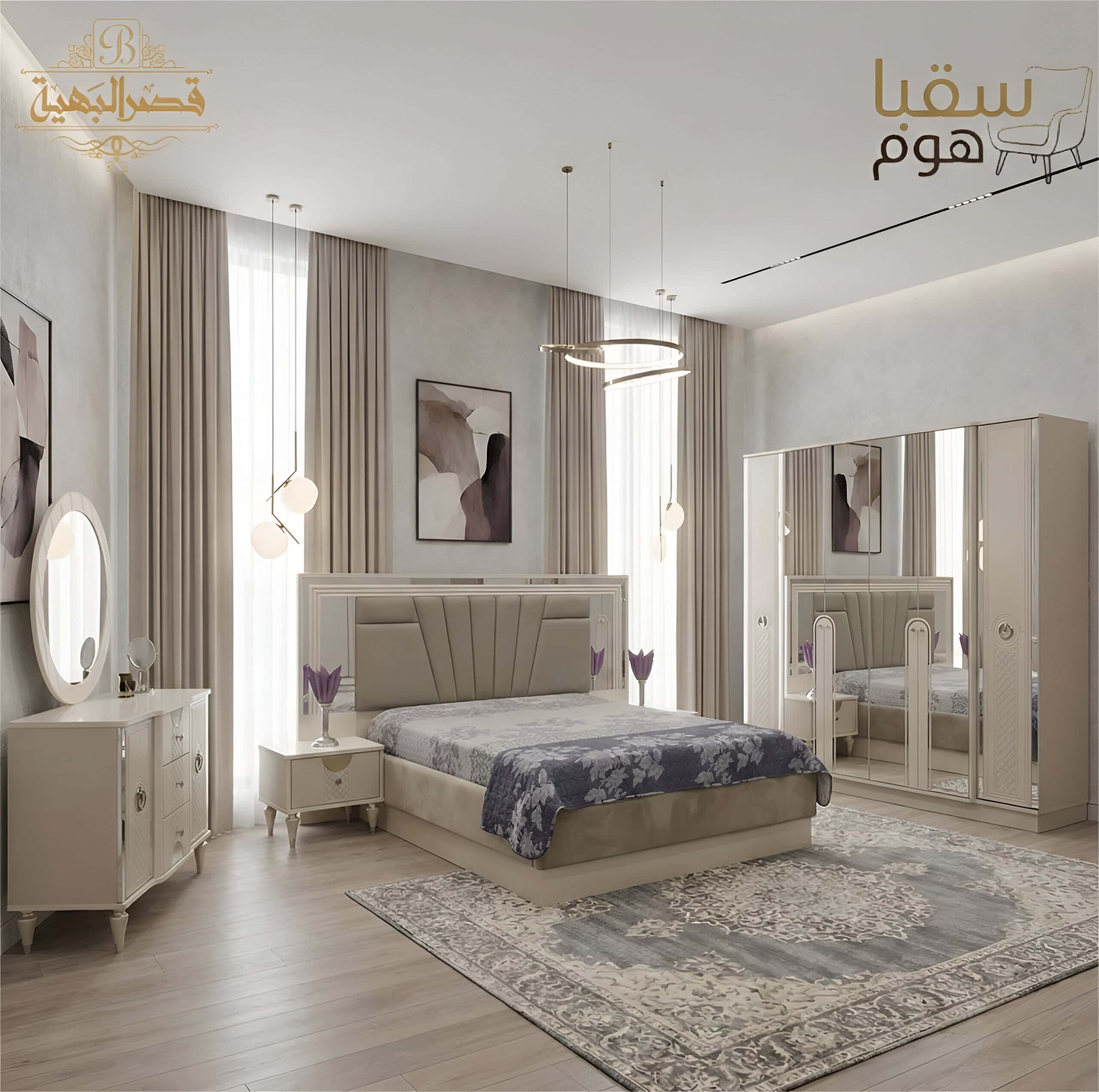 Gemini_Generated_Image_u8g5lvu8g5lvu8g5