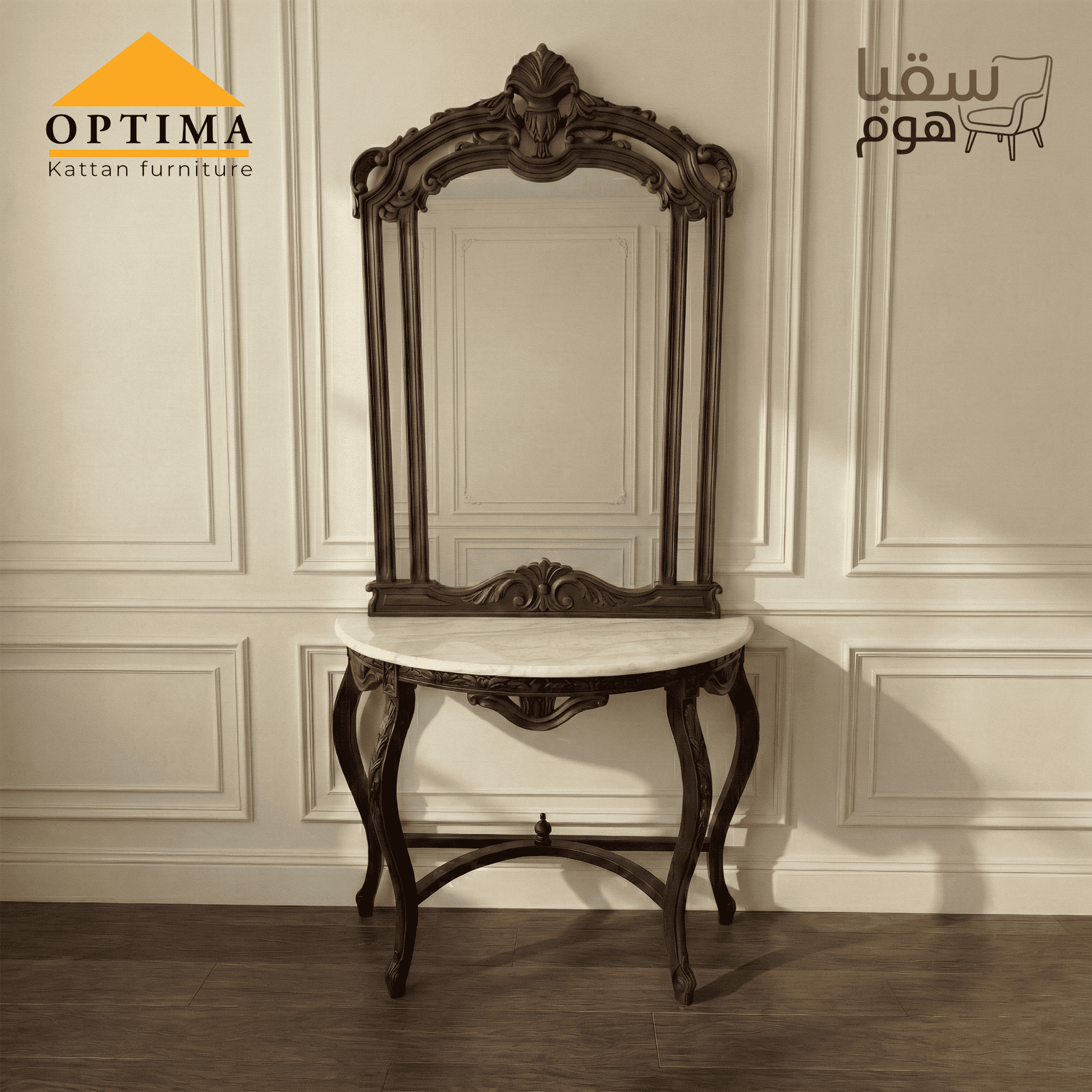 Gemini_Generated_Image_ufddzrufddzrufdd