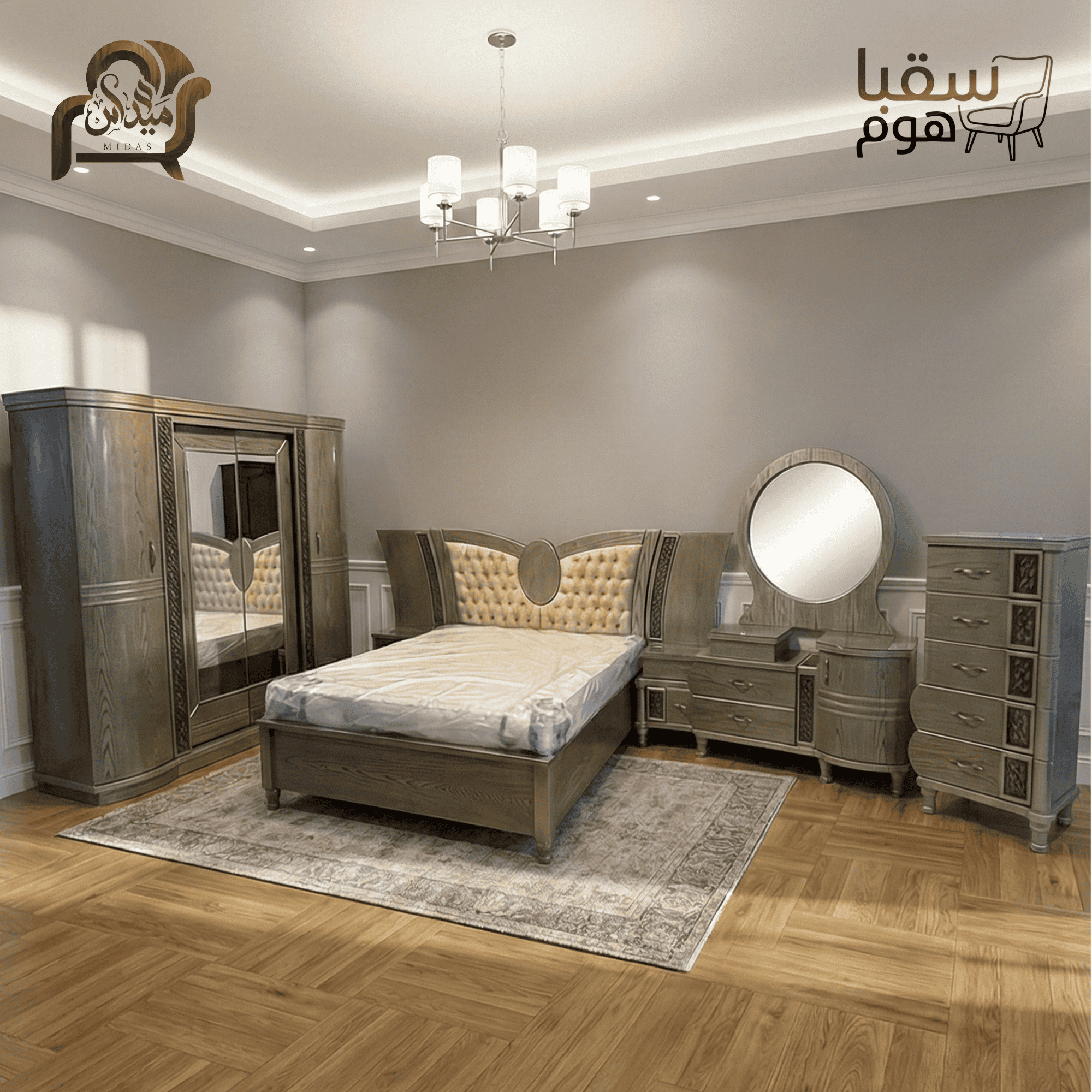 Gemini_Generated_Image_uibaocuibaocuiba