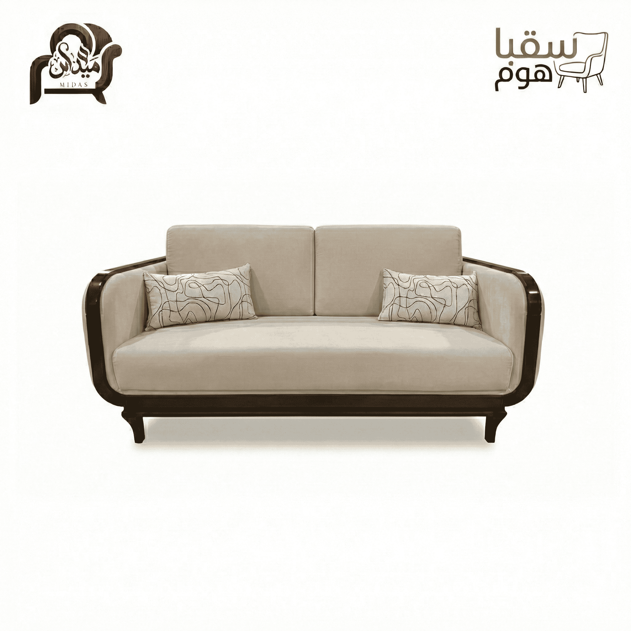 ميلانو سكاي