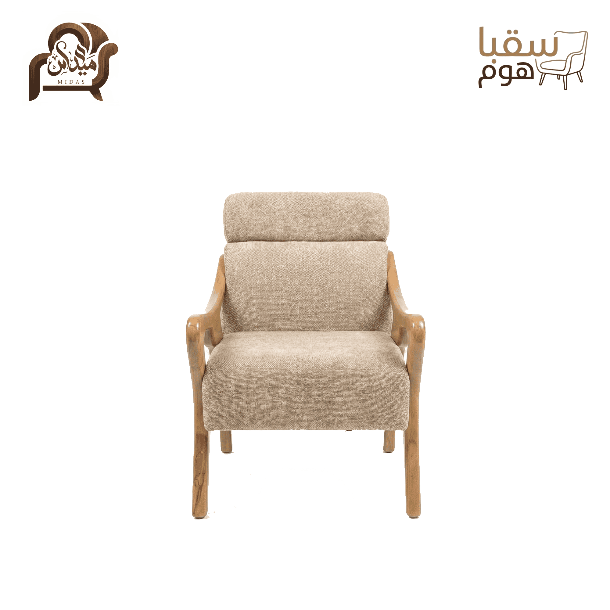 نورديك هارموني