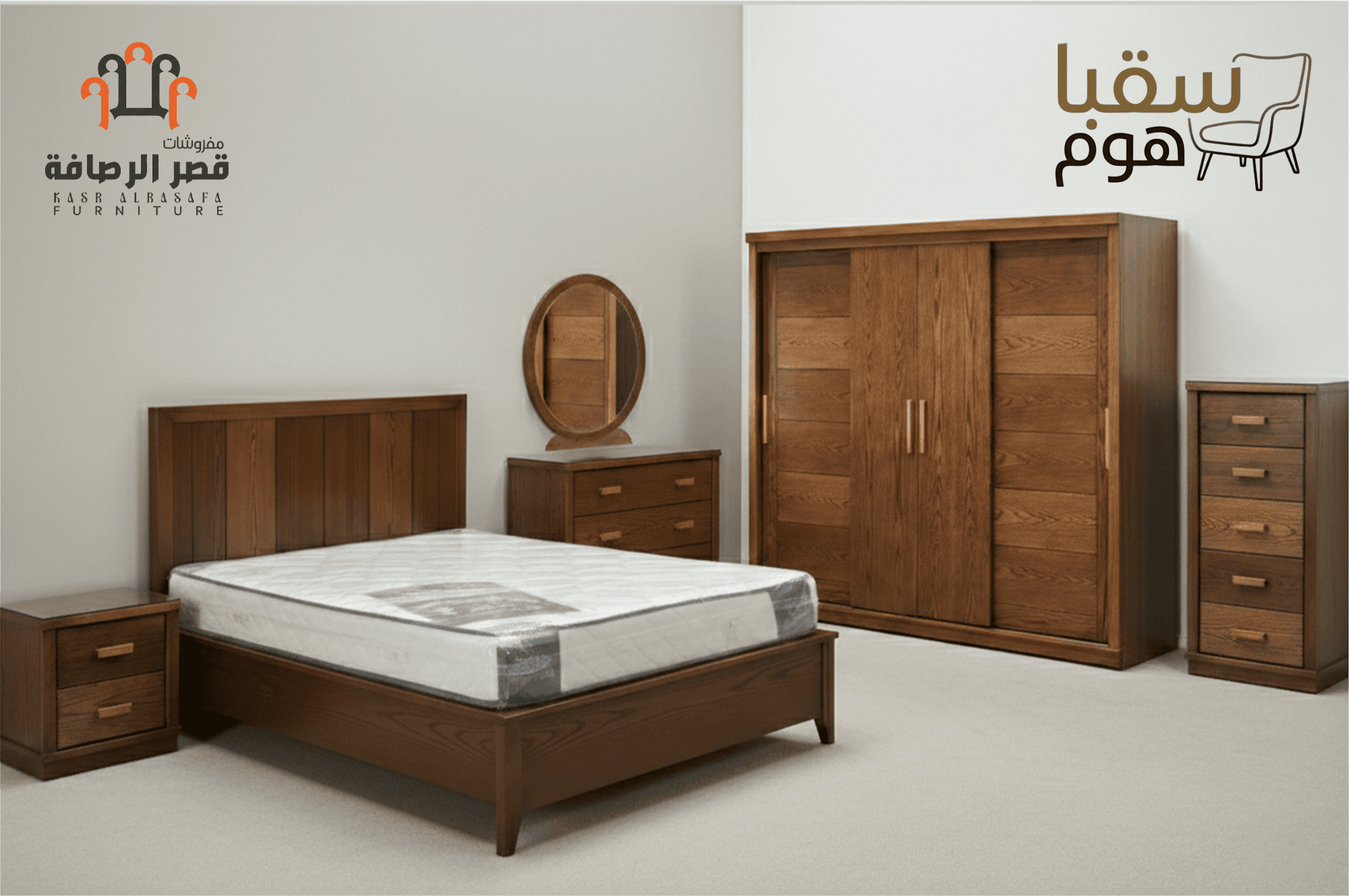 Gemini_Generated_Image_vg0jlkvg0jlkvg0j