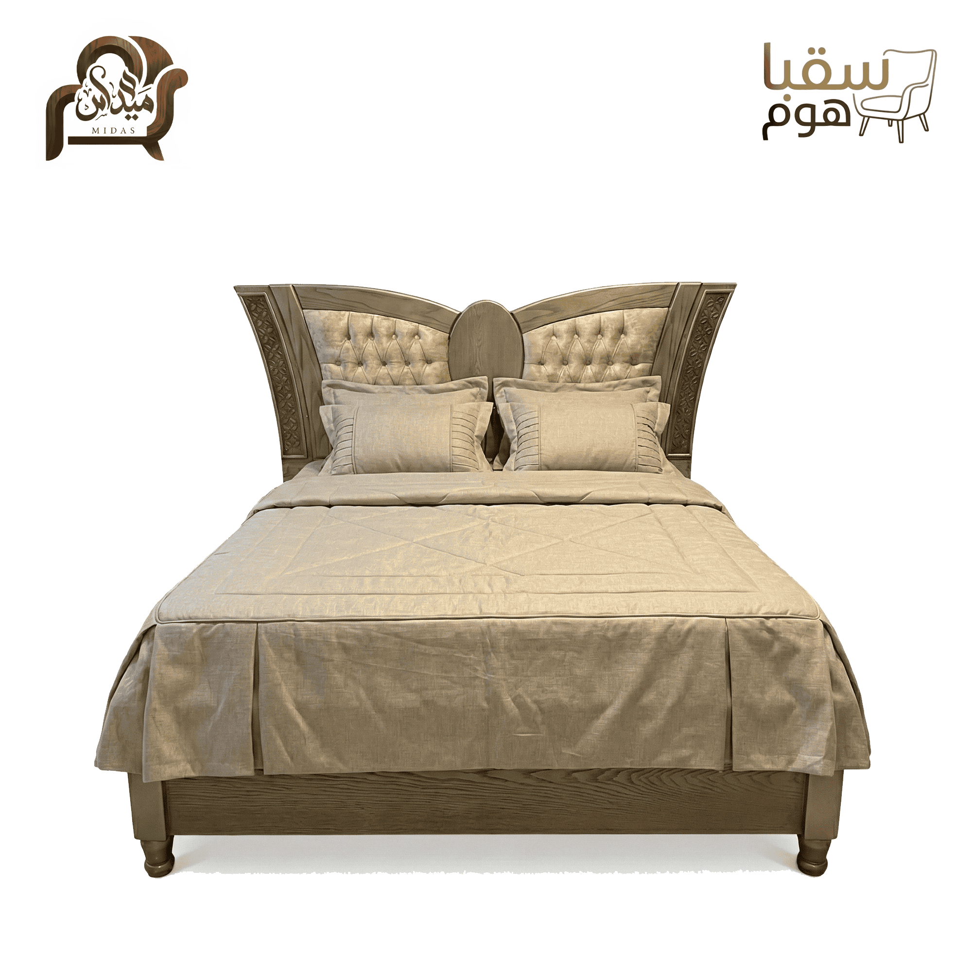 رويال إليجانس