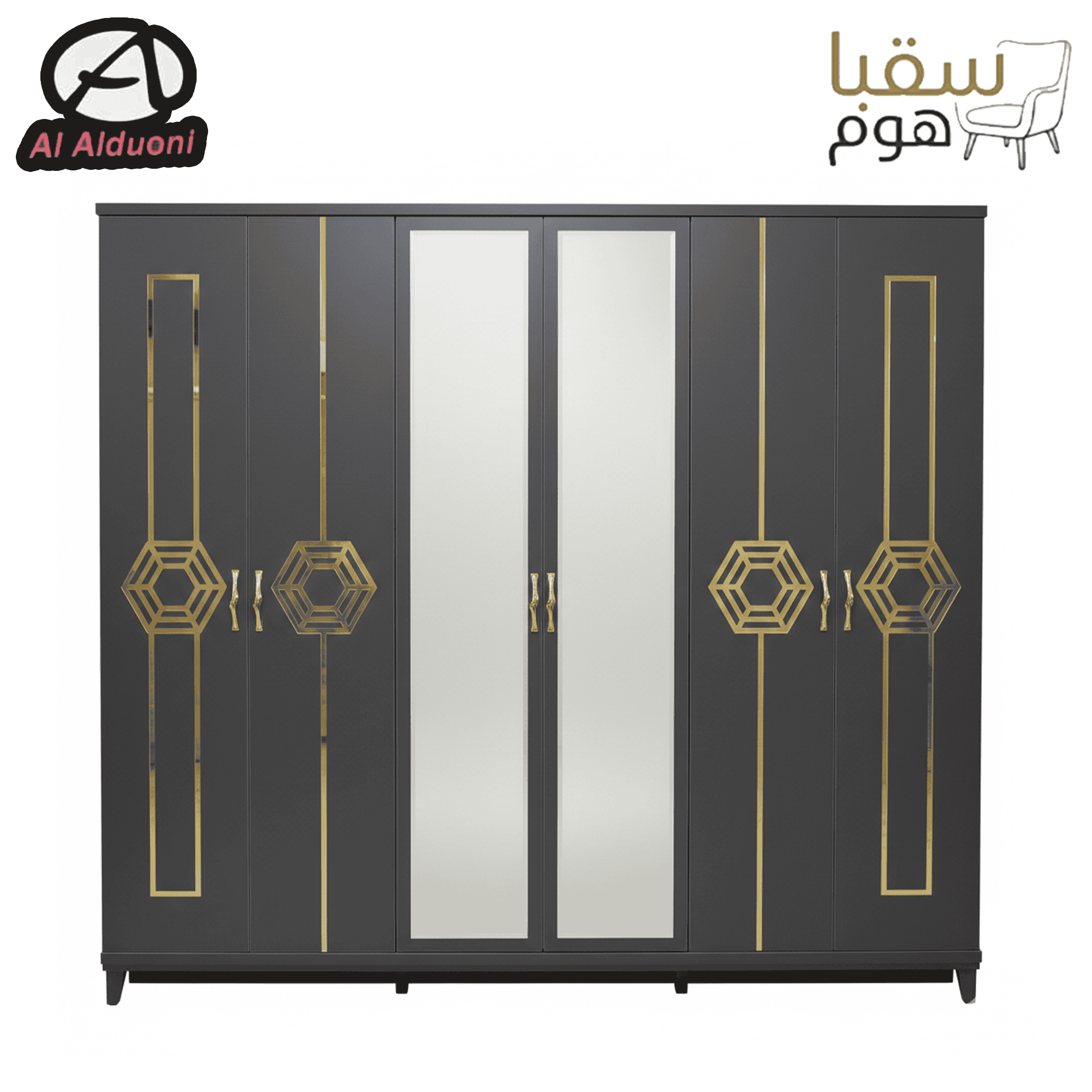 إيـلـيـتـانـزا