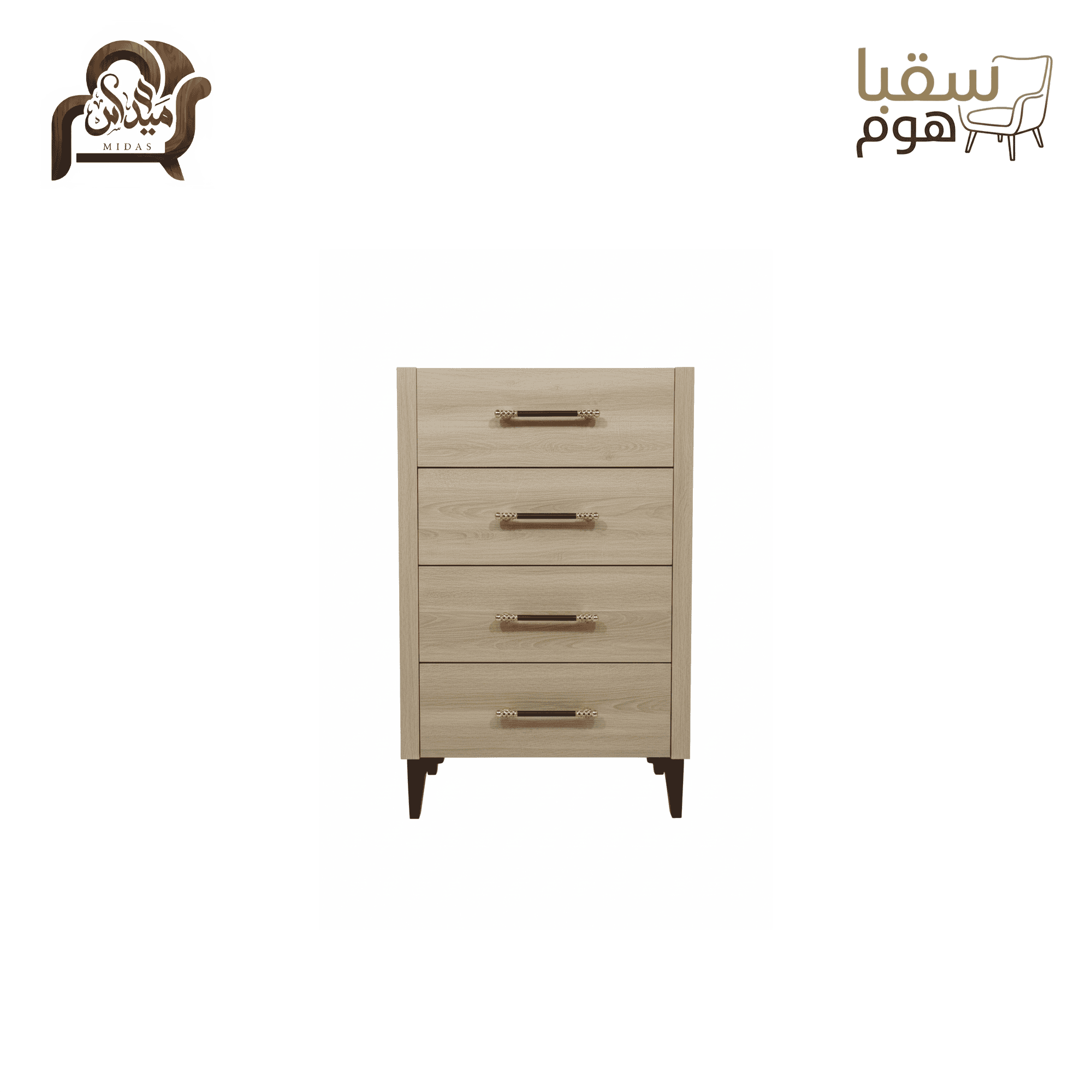 جناح السكينة