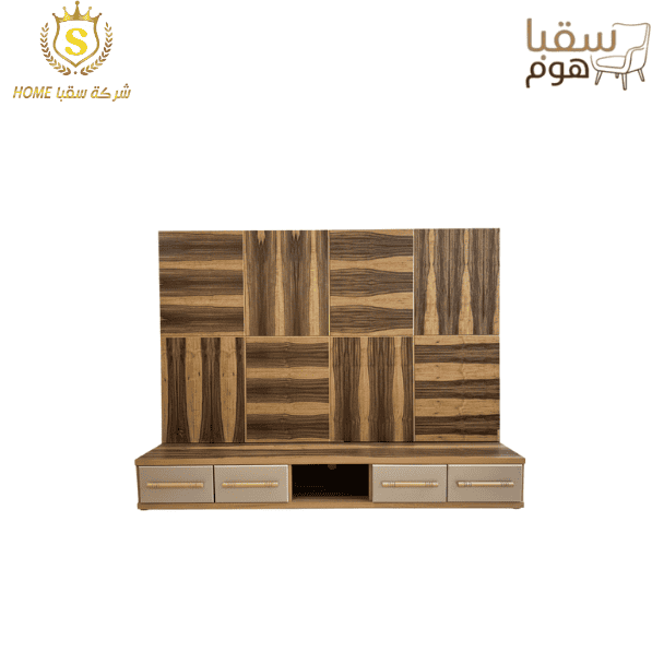 سينما وول برو