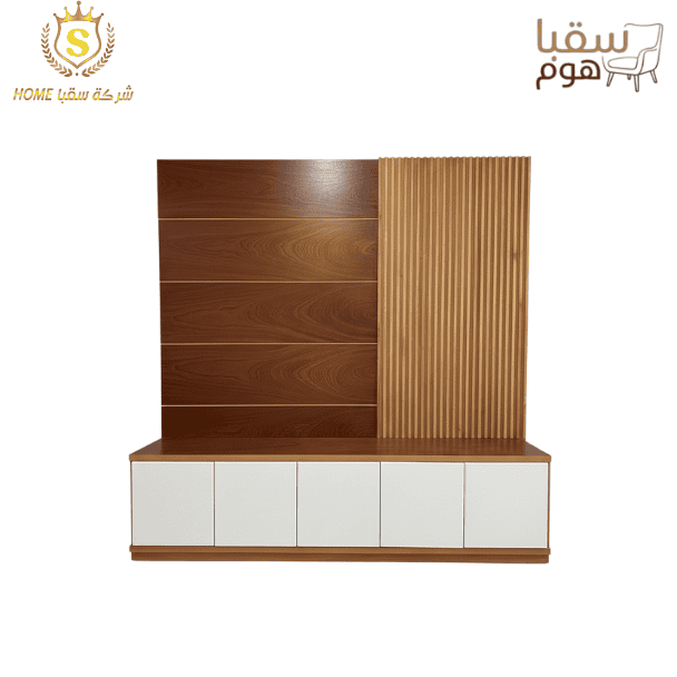 هارموني لاين