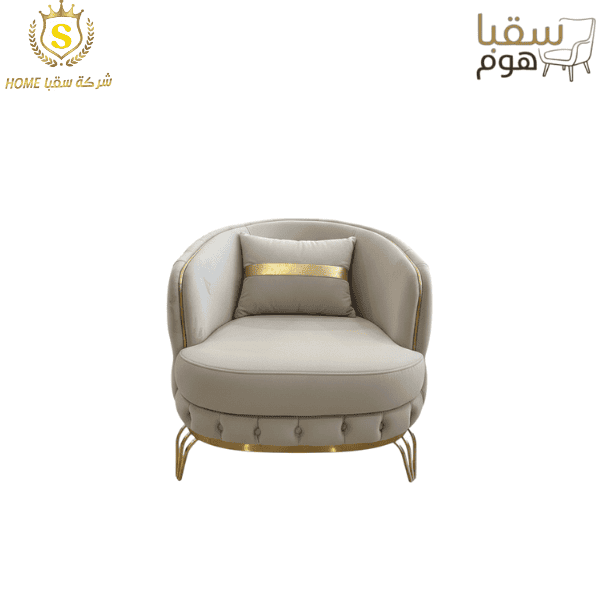 لومنيسا رويال