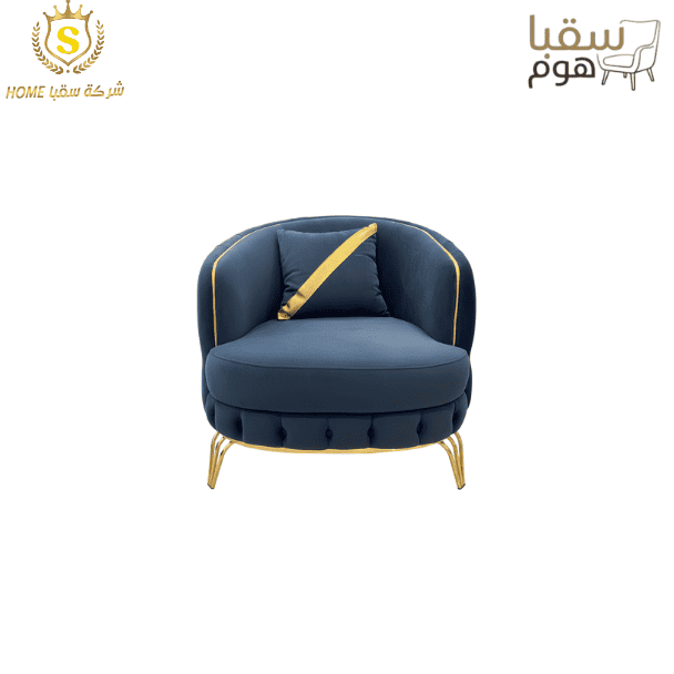 سابفاير جولد