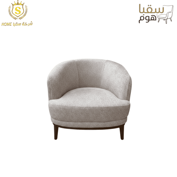 نورديك أزور