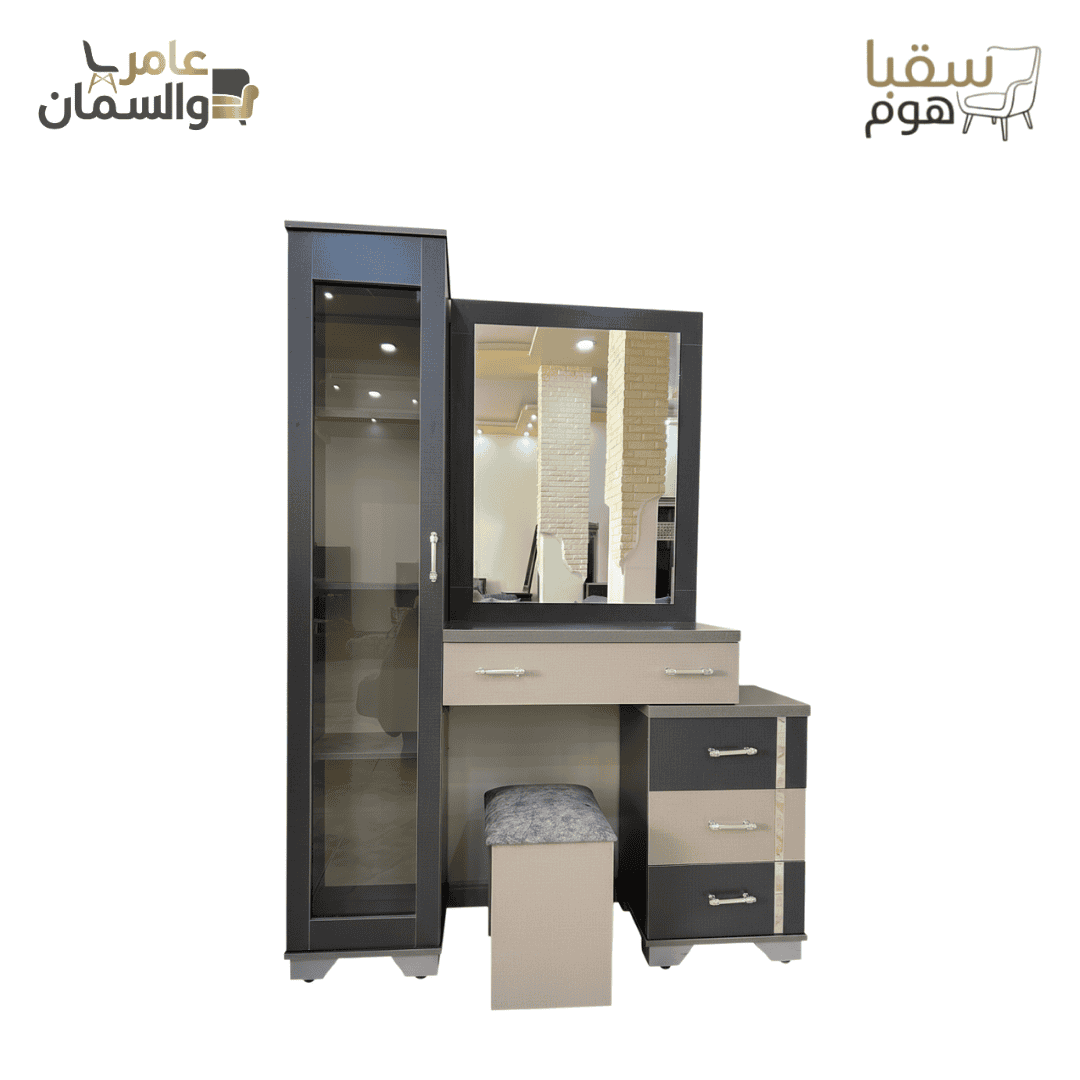 ميتروبوليتان