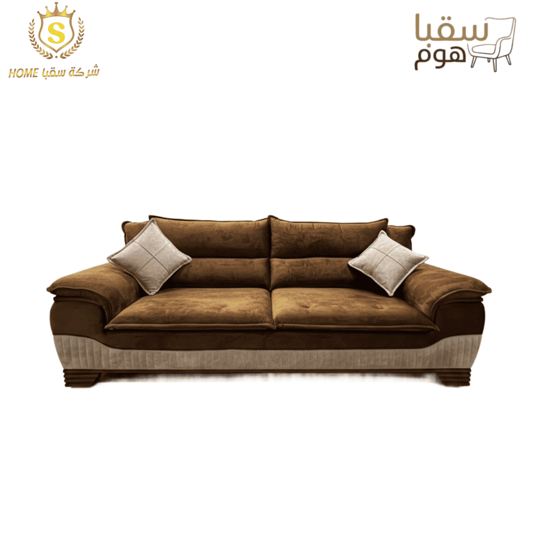 رويال لاونج إيليجانس