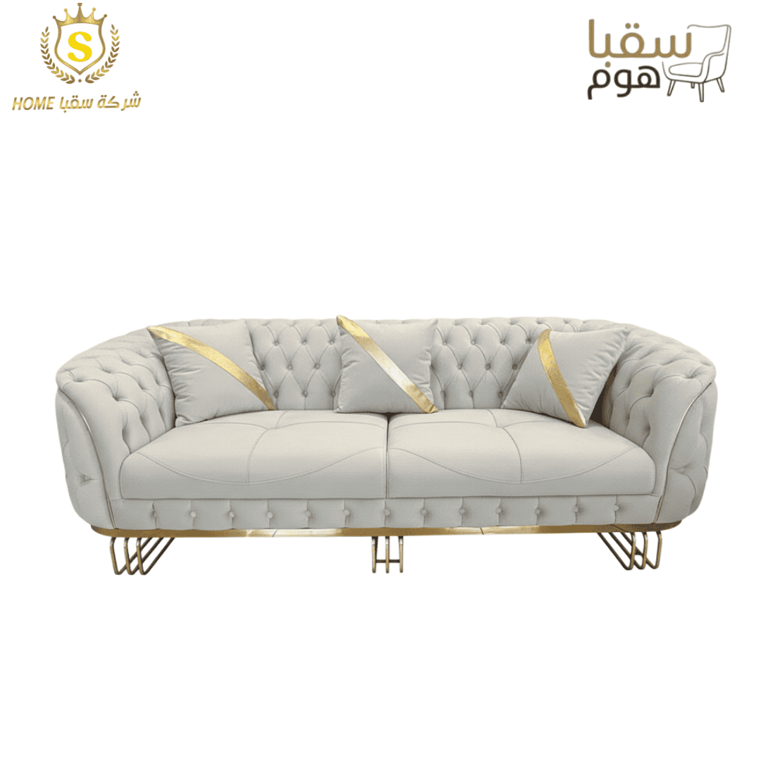 لومنيسا رويال