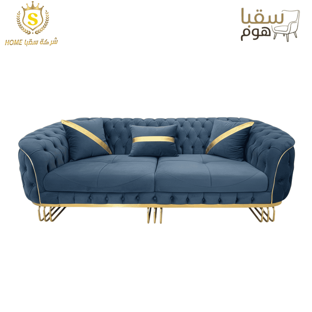 سابفاير جولد