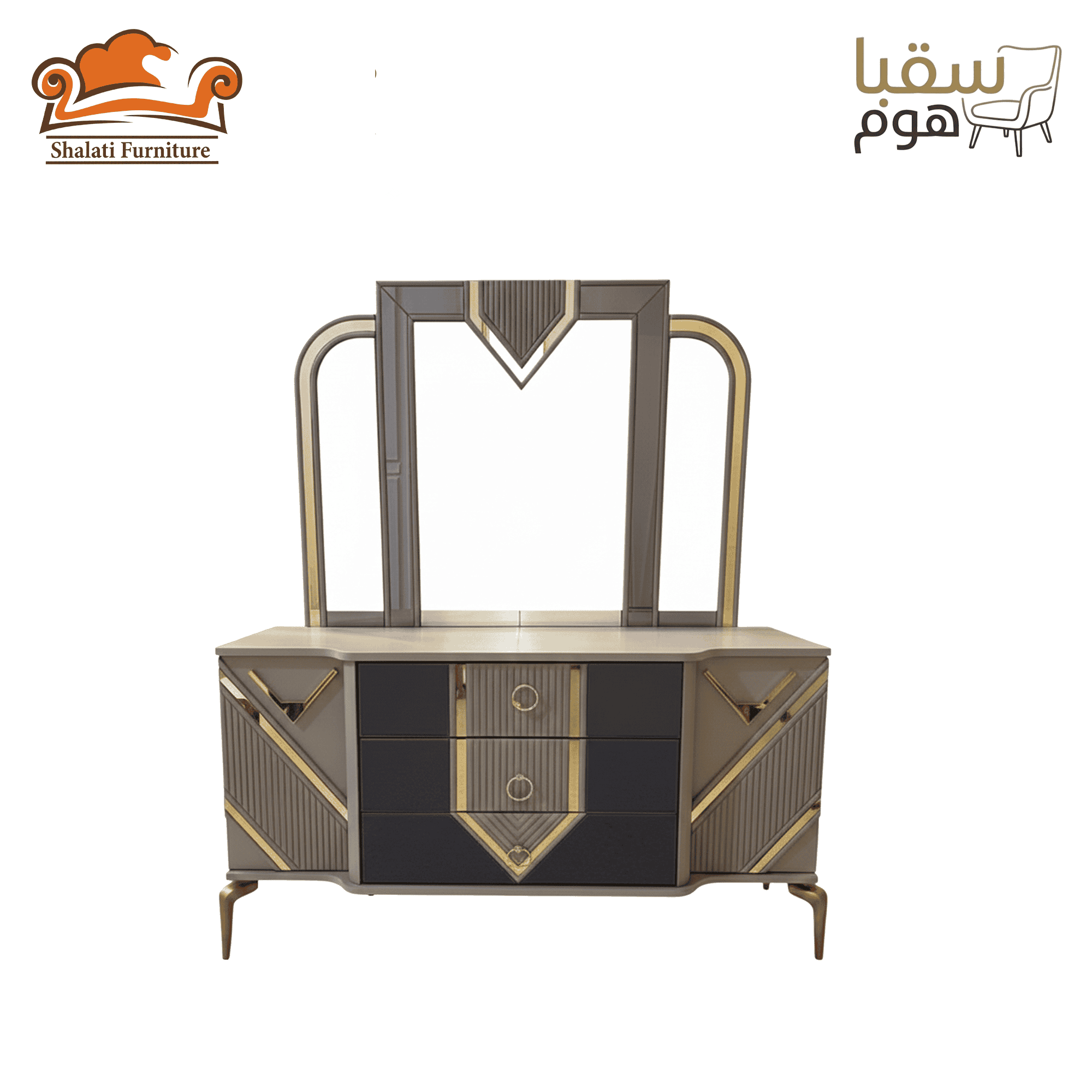 ديكو برستيج