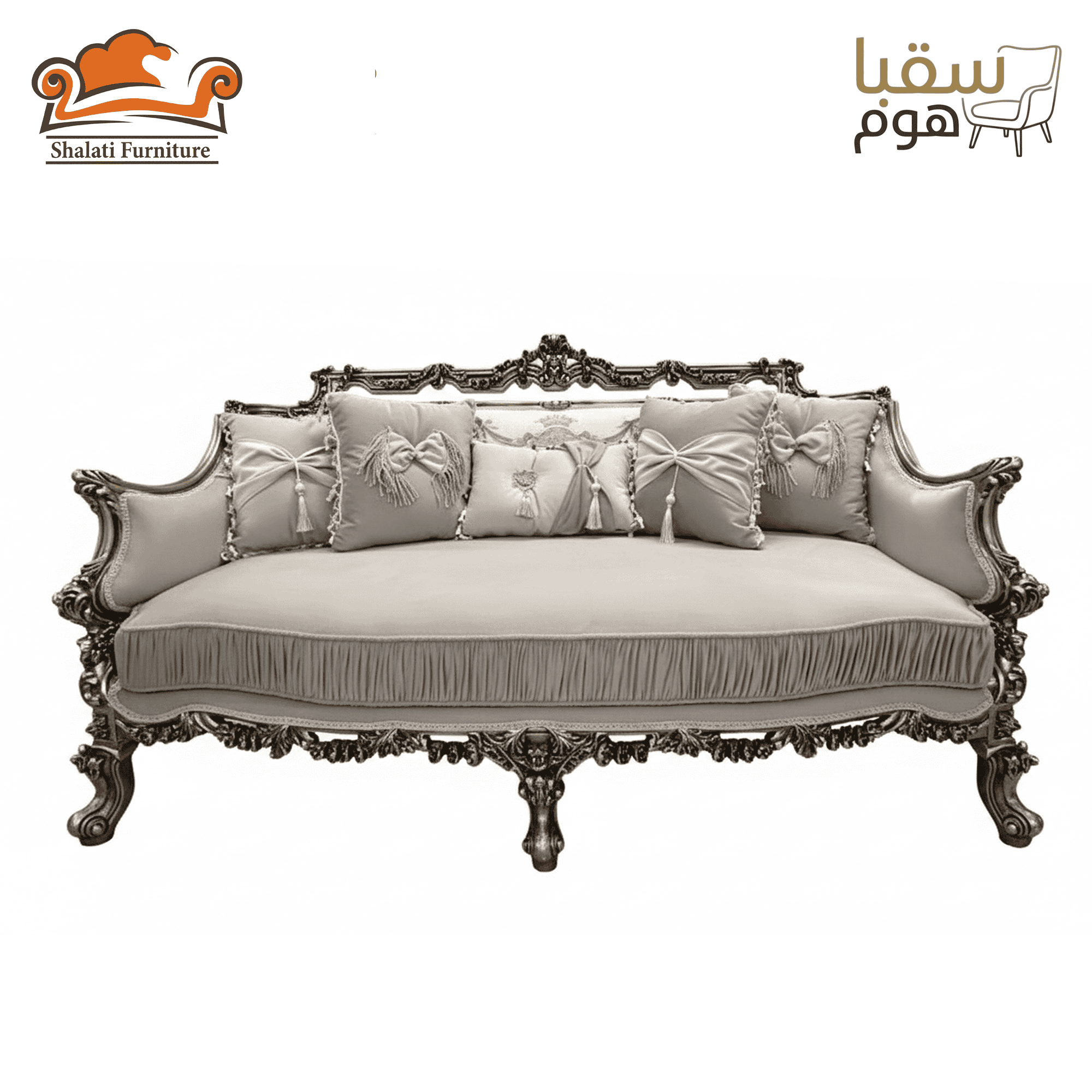 فيرساي بلاتين