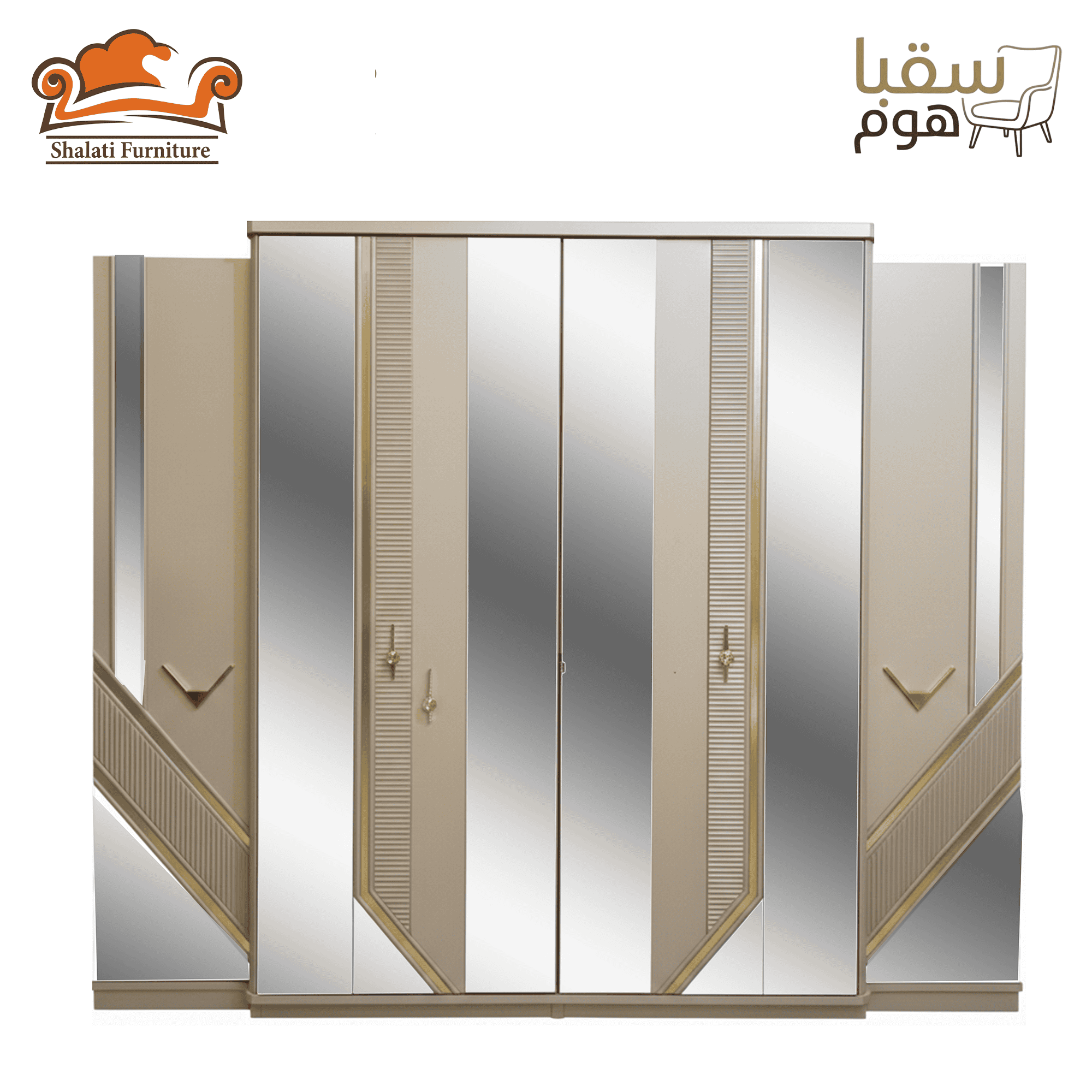 ديكو برستيج