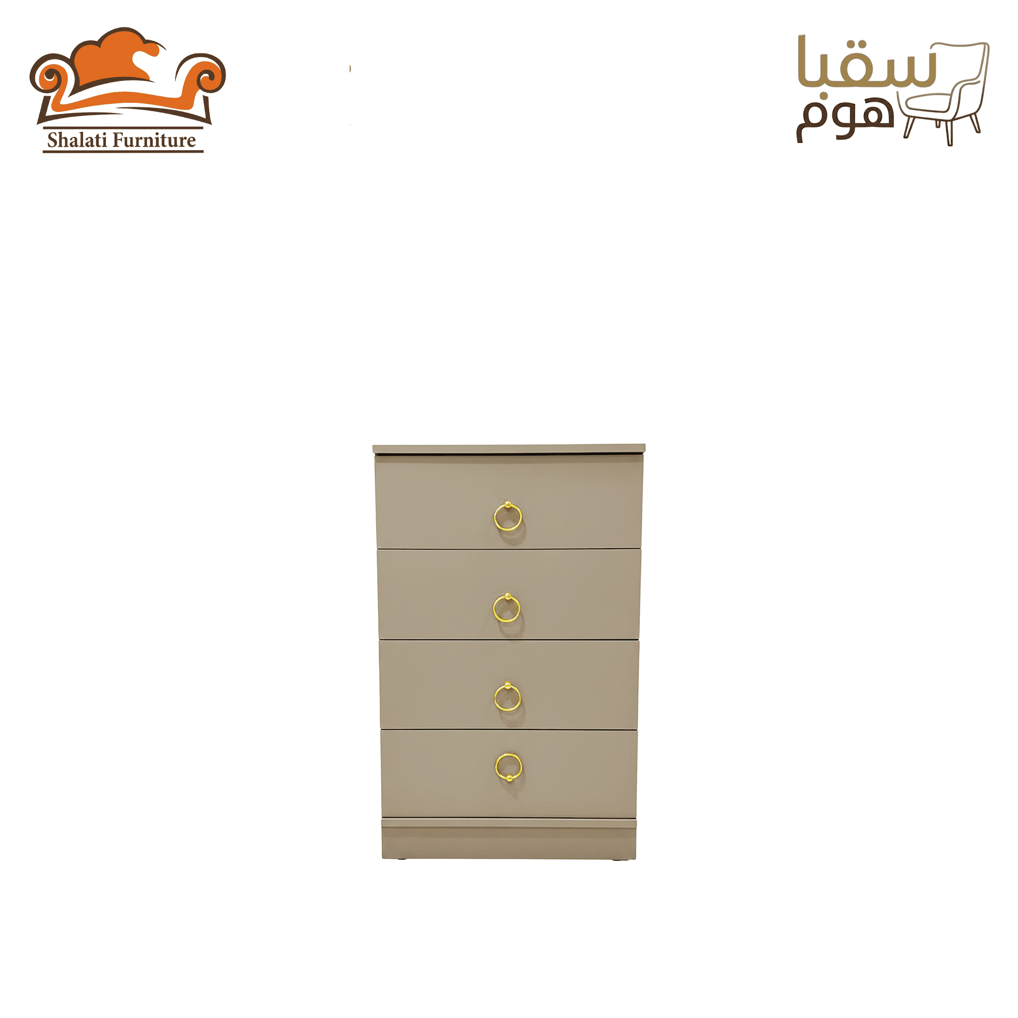 ديكو برستيج